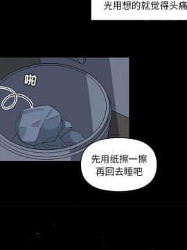 神似初戀的她1-25話_11_0891