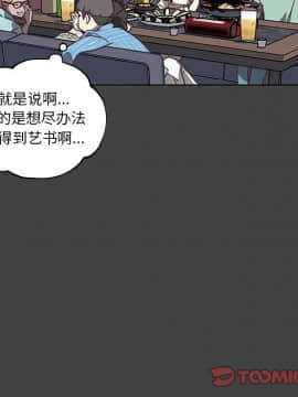 神似初戀的她1-25話_18_1600