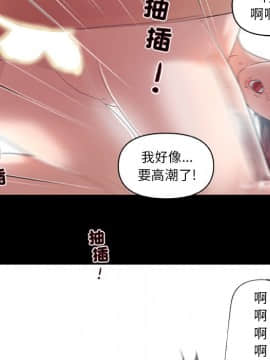 神似初戀的她1-25話_06_0409