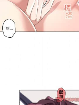 神似初戀的她1-25話_14_1167