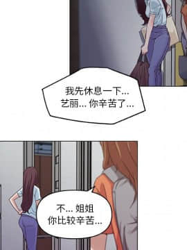 神似初戀的她1-25話_05_0376