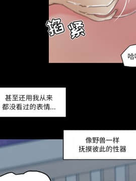 神似初戀的她1-25話_02_0135