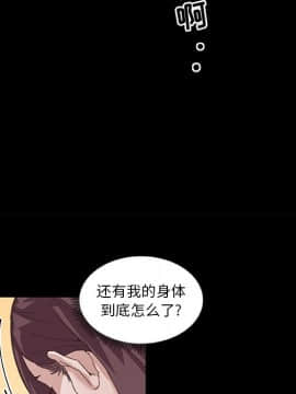 神似初戀的她1-25話_17_1525