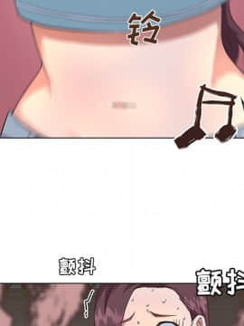 神似初戀的她1-25話_13_1084