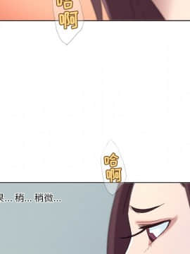 神似初戀的她1-25話_13_1077