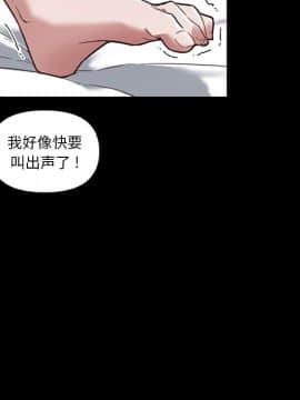 神似初戀的她1-25話_21_1864