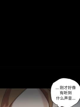 神似初戀的她1-25話_23_2178