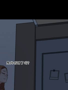 神似初戀的她1-25話_11_0880