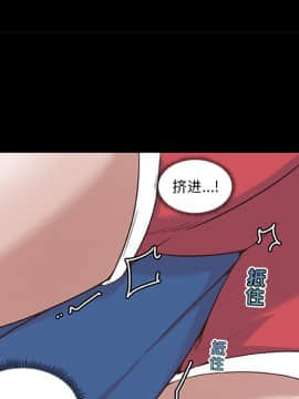 神似初戀的她1-25話_17_1492