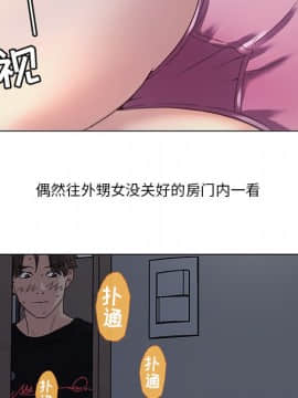 神似初戀的她1-25話_11_0839