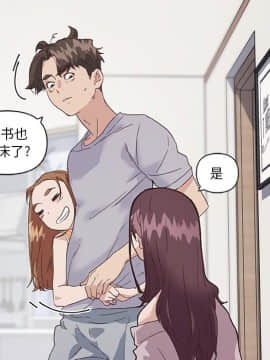 神似初戀的她1-25話_15_1277