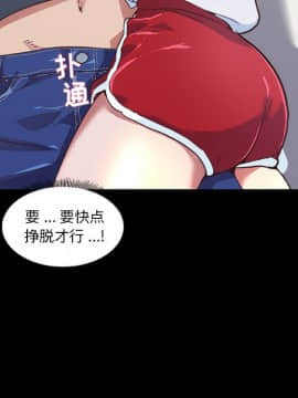 神似初戀的她1-25話_17_1463