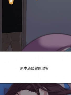 神似初戀的她1-25話_11_0840