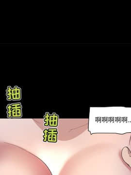 神似初戀的她1-25話_23_2152