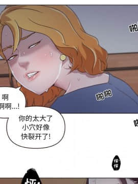 神似初戀的她1-25話_03_0227