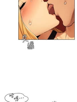 衝突121-122話_121_0005