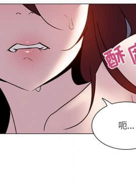 秘密合約1-45話_22_4114