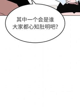 秘密合約1-45話_03_0469