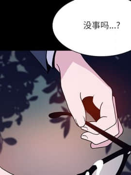 秘密合約1-45話_37_7100