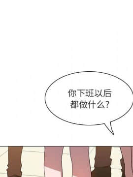 秘密合約1-45話_04_0637