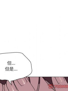 秘密合約1-45話_21_3776