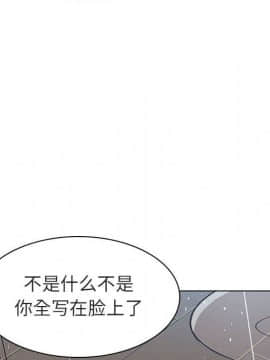 秘密合約1-45話_08_1437