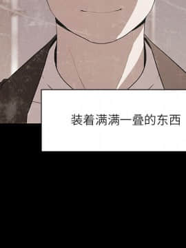 秘密合約1-45話_14_2461