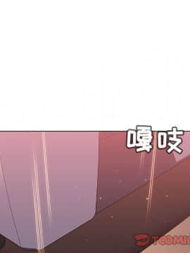 秘密合約1-45話_26_4750