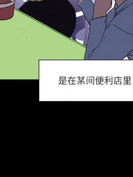 秘密合約1-45話_09_1531