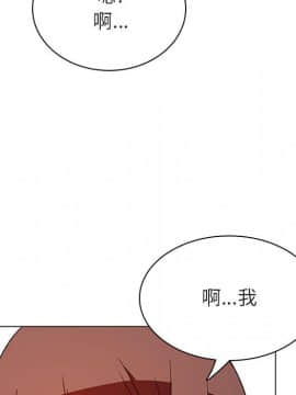 秘密合約1-45話_25_4556