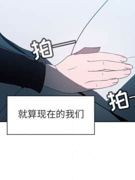 秘密合約1-45話_02_0391