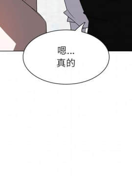 秘密合約1-45話_08_1395