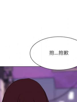 秘密合約1-45話_21_3756