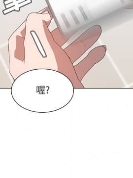 秘密合約1-45話_10_1745