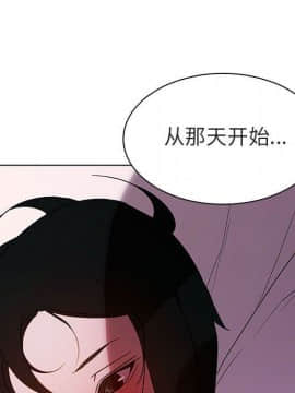 秘密合約1-45話_04_0735