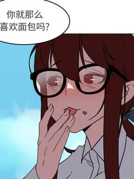 秘密合約1-45話_03_0456