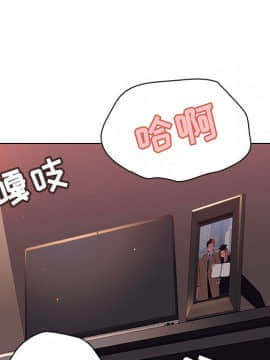 秘密合約1-45話_16_2835