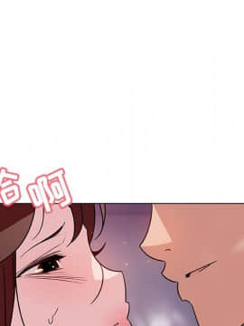 秘密合約1-45話_24_4342