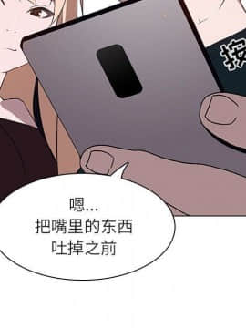 秘密合約1-45話_07_1300