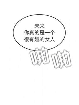 秘密合約1-45話_01_0178