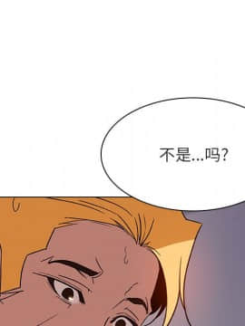 秘密合約1-45話_24_4471