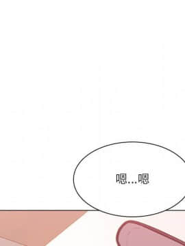 秘密合約1-45話_25_4645