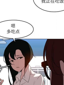 秘密合約1-45話_03_0448