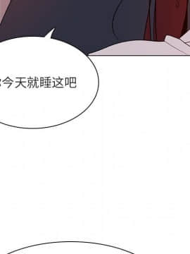 秘密合約1-45話_22_4067