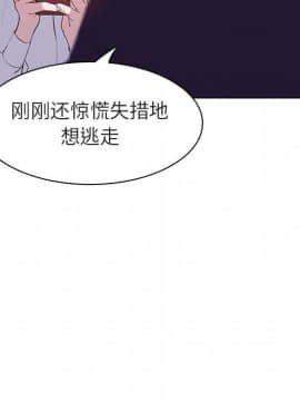 秘密合約1-45話_12_2134