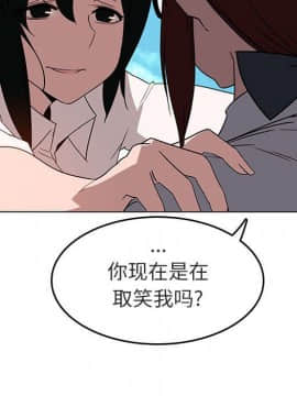 秘密合約1-45話_03_0568