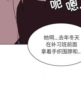 秘密合約1-45話_06_0976