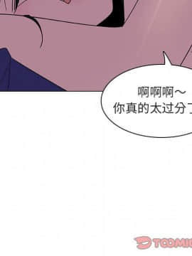 秘密合約1-45話_04_0726