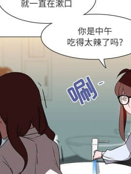 秘密合約1-45話_04_0604