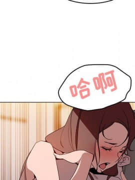 秘密合約1-45話_03_0516